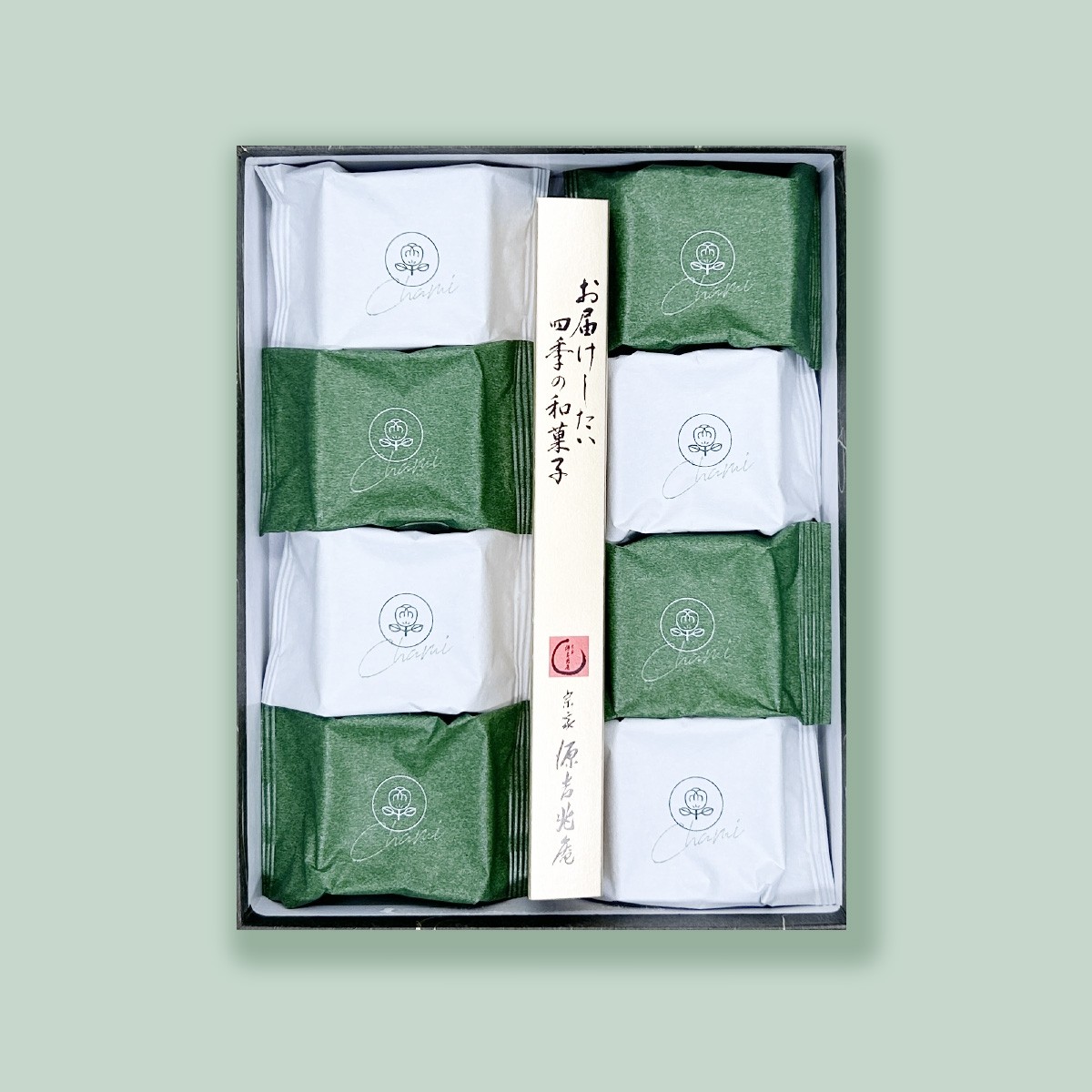 茶み