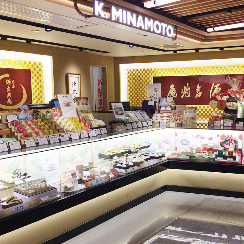 香港 崇光店