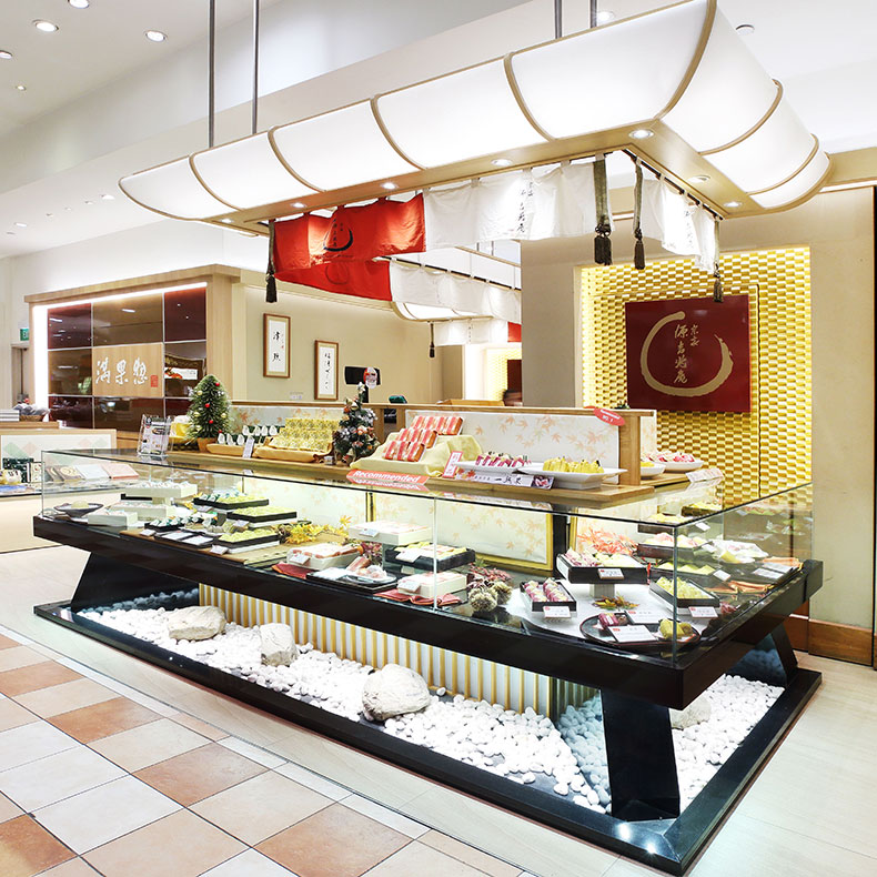 新加坡 高島屋店