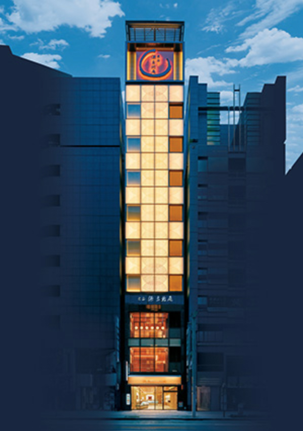 銀座本店