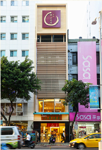 台北本店