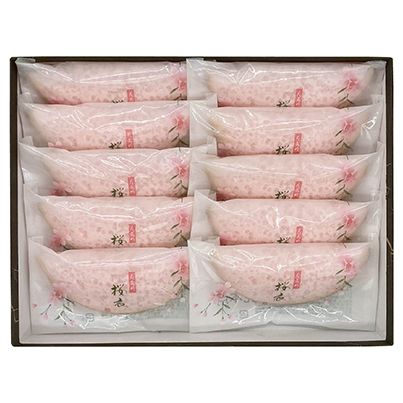 10入